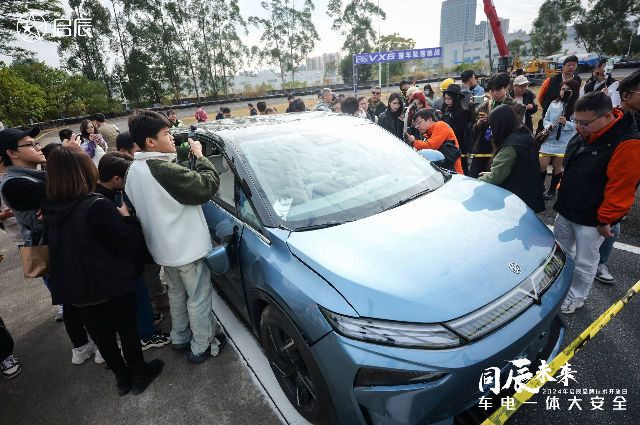 向安全底線發(fā)起挑戰(zhàn)啟辰重塑新能源汽車(chē)安全標(biāo)準(zhǔn)(圖14)