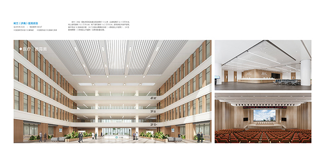 五載奮進(jìn)踐初心新程匠心繪新篇 中建八局二公司裝飾與環(huán)境設(shè)計(jì)研究院成立五周年(圖2)