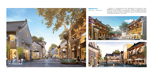 五載奮進(jìn)踐初心新程匠心繪新篇 中建八局二公司裝飾與環(huán)境設(shè)計(jì)研究院成立五周年(圖3)