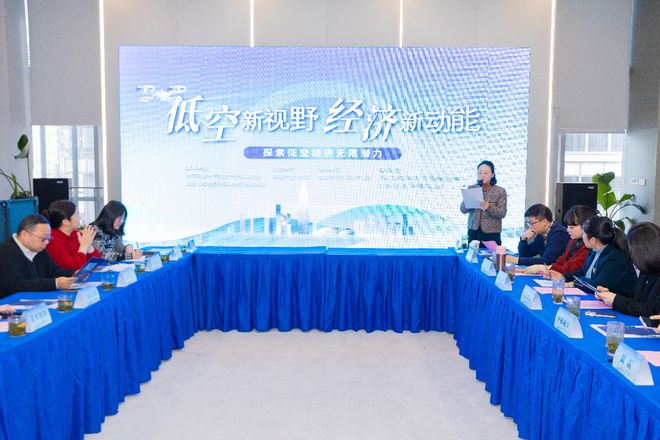 南京商業(yè)地產(chǎn)周報 南京出臺14條舉措促進(jìn)服務(wù)消費(fèi)高質(zhì)量發(fā)展；龍江新城市廣場二期加速推進(jìn)……(圖13)