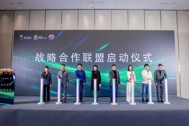 南京商業(yè)地產(chǎn)周報 南京出臺14條舉措促進(jìn)服務(wù)消費(fèi)高質(zhì)量發(fā)展；龍江新城市廣場二期加速推進(jìn)……(圖14)