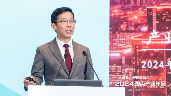 南京商業(yè)地產(chǎn)周報 南京出臺14條舉措促進(jìn)服務(wù)消費(fèi)高質(zhì)量發(fā)展；龍江新城市廣場二期加速推進(jìn)……(圖16)