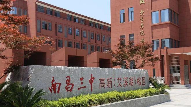 南昌中海左岸國際售樓處-左岸國際官方網(wǎng)站歡迎您丨2024最新詳情