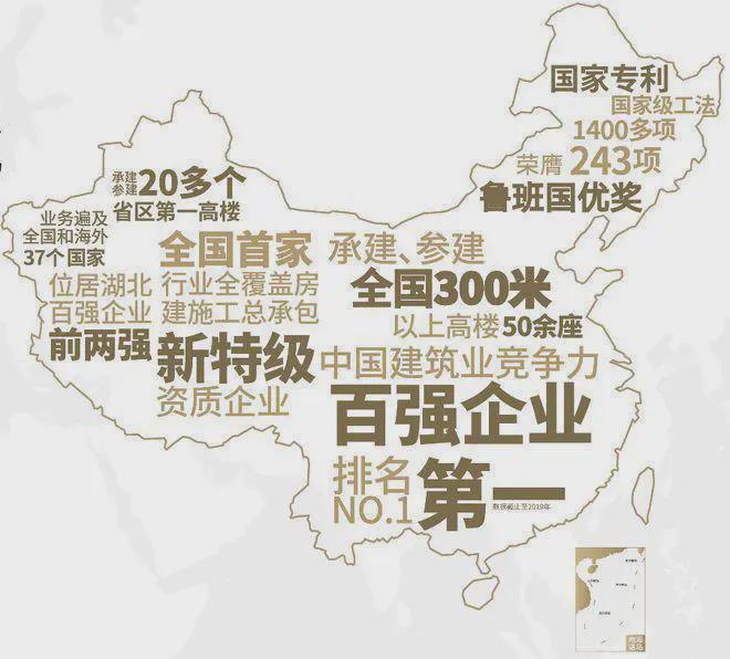 頤和公館(售樓處)2024首頁-頤和公館百度百科官方網(wǎng)站-歡迎您