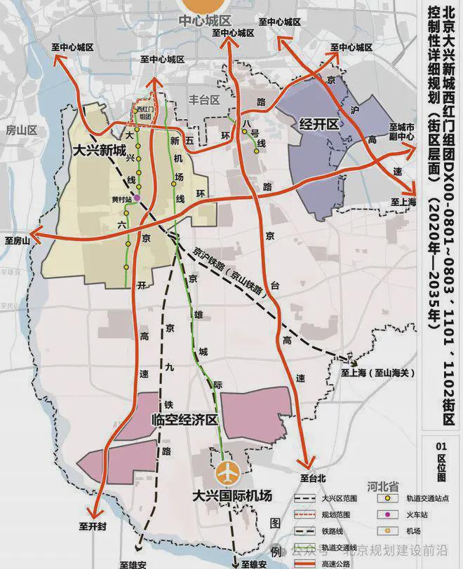 頤和公館(售樓處)2024首頁-頤和公館百度百科官方網(wǎng)站-歡迎您(圖5)