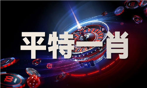 2024已更新)官方網(wǎng)站-IOS安卓通用版