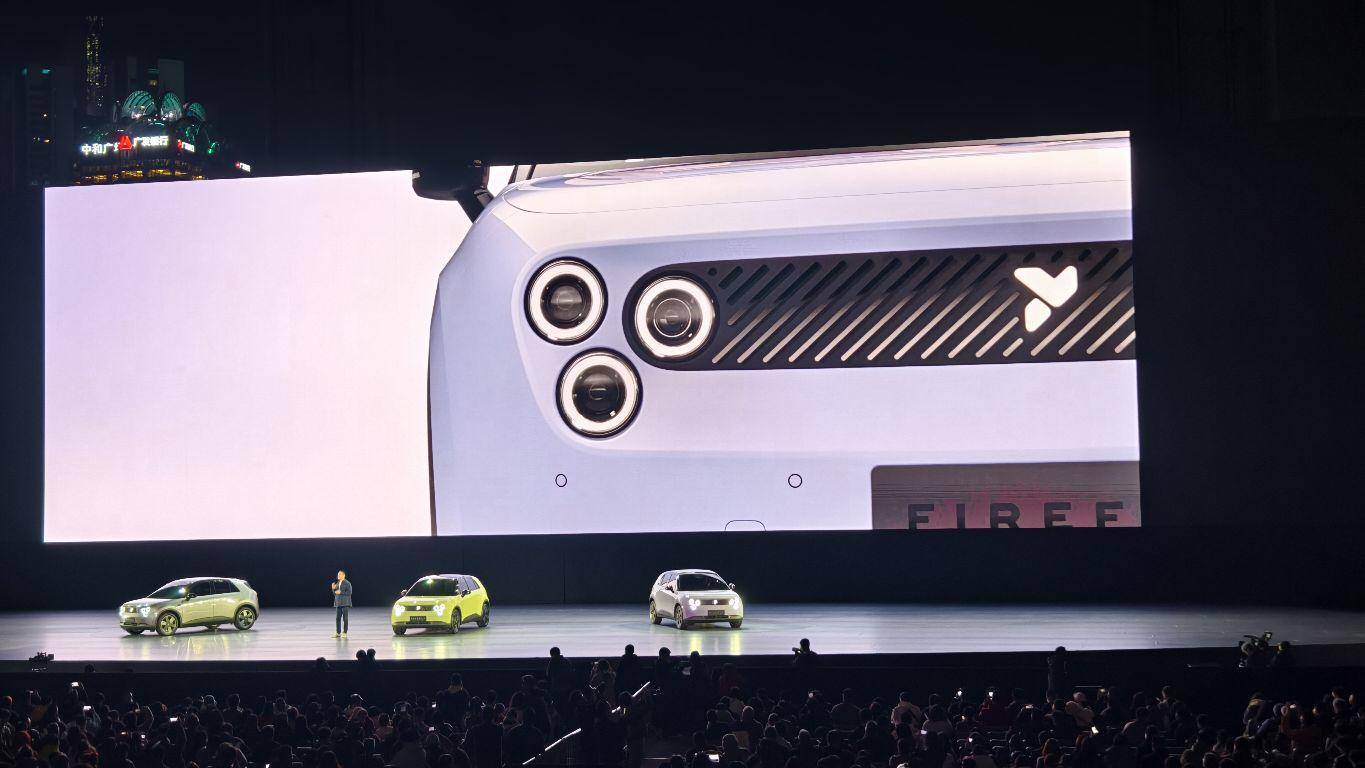 蔚來(lái)最貴的車和最便宜的車登場(chǎng)(圖13)