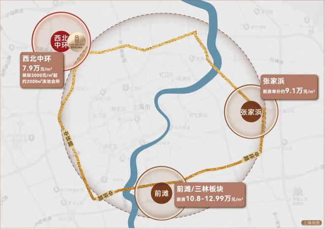 九游app：中環(huán)云悅府官方網(wǎng)站 普陀中環(huán)云悅府官方售樓處發(fā)布不利因素