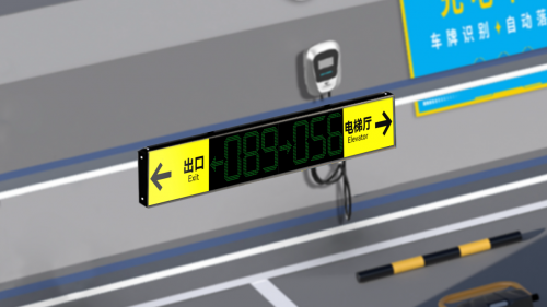 不一樣的2024！帶你一文回顧2024捷順智慧停車創(chuàng)新升級之路！(圖4)