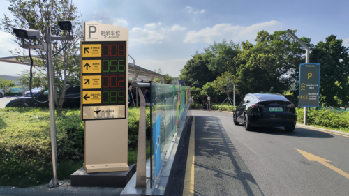不一樣的2024！帶你一文回顧2024捷順智慧停車創(chuàng)新升級之路！(圖5)