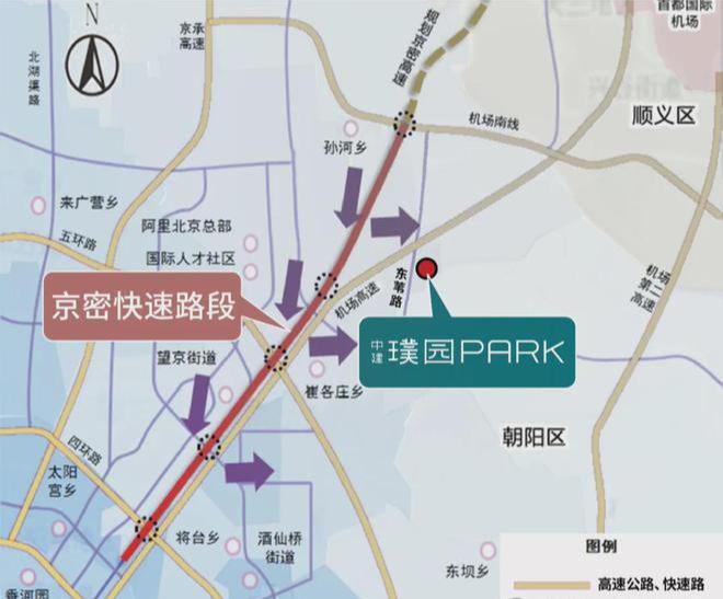 中建璞園PARK官方網(wǎng)站丨樓盤百科丨周邊配套丨營銷中心電話(圖7)
