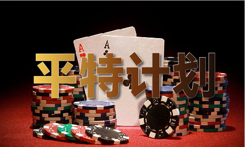 香港一碼公開驗證