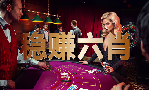 澳門精準(zhǔn)一碼資料公開下載