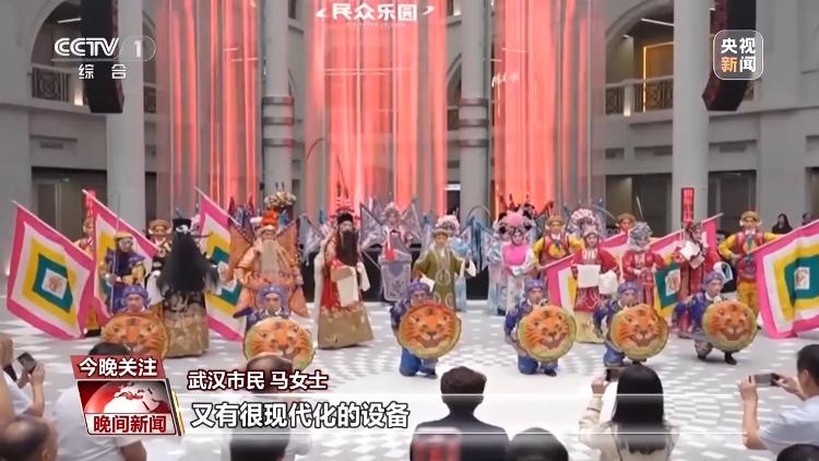 義烏“買全球” 影院開門紅 中國各地“開張”迎新年(圖4)