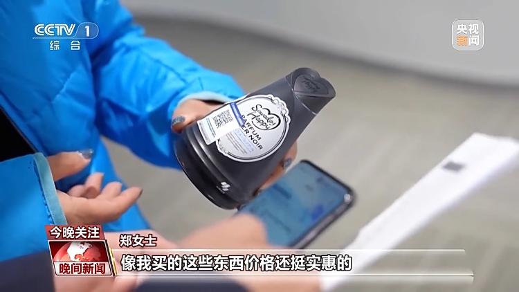 義烏“買全球” 影院開門紅 中國各地“開張”迎新年(圖6)