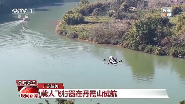 義烏“買全球” 影院開門紅 中國各地“開張”迎新年(圖10)