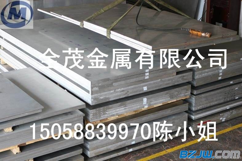 喜報！清城區(qū)兩企業(yè)榮獲2024年廣東省科技成果轉(zhuǎn)化促進會科技成果推廣獎二等獎