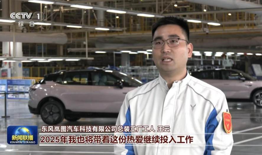 全新嵐圖夢(mèng)想家：深度聚焦用戶需求背后的長(zhǎng)期主義與發(fā)展之道(圖6)