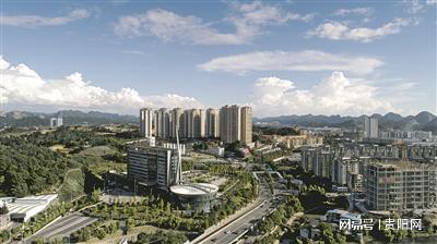 貴陽經(jīng)開區(qū)推動工業(yè)轉(zhuǎn)型升級發(fā)展綜述