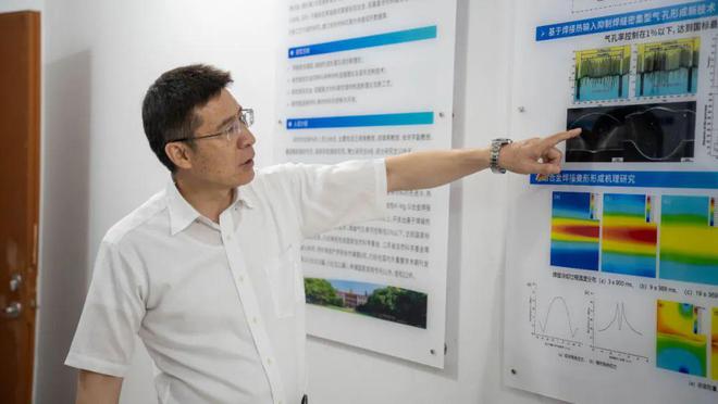 九游app：為汽車(chē)減重！相城這家研究院破解重大難題