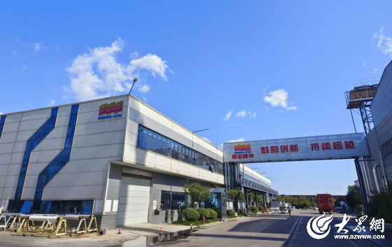 渤海潮音 濰坊臨朐：看民營企業(yè)如何以新破題(圖3)