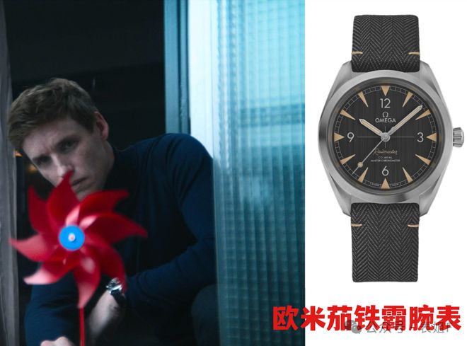 WhoWearsWhat｜由《豺狼的日子》看歐米茄熱門款(圖6)