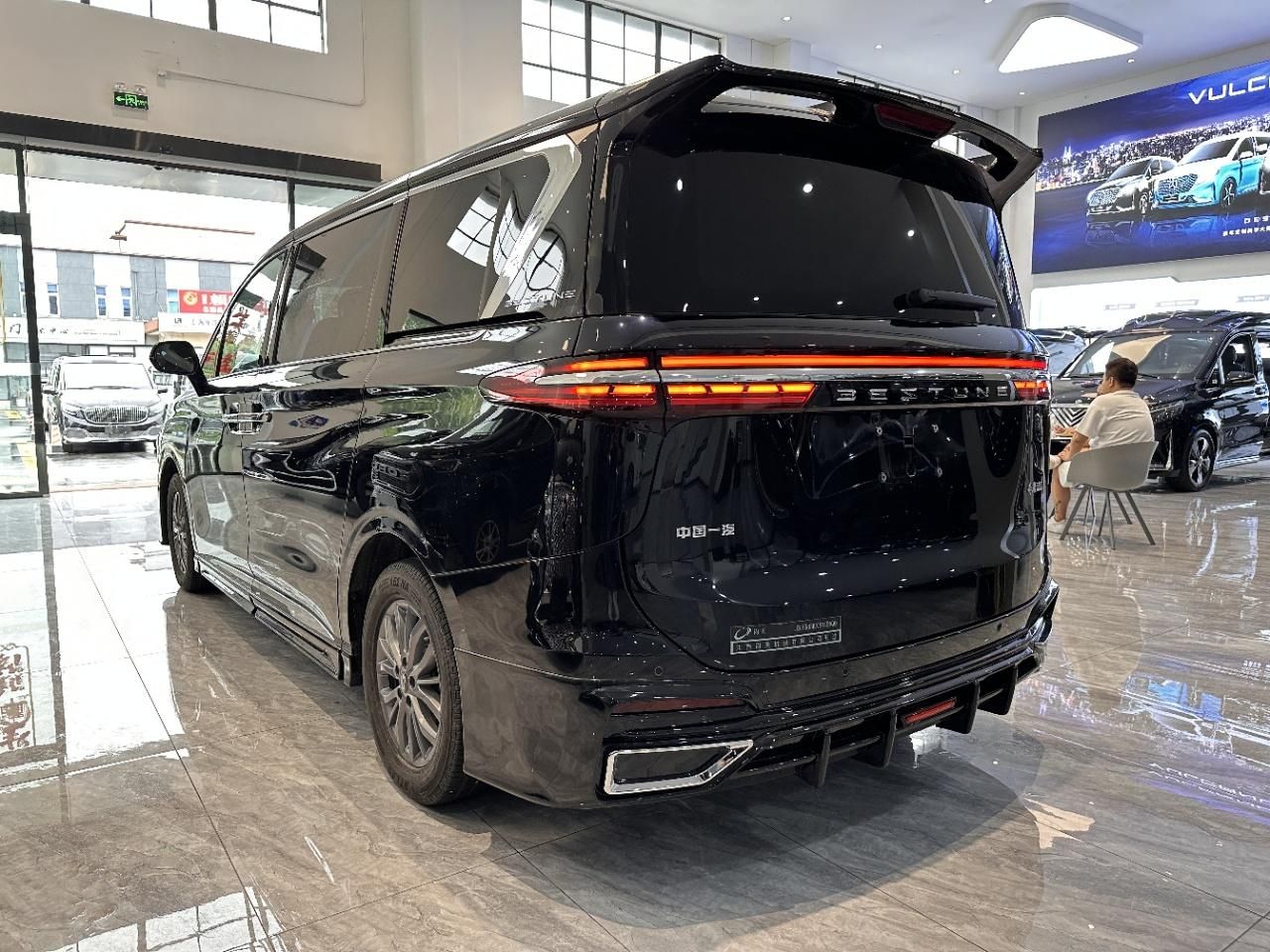 九游官網(wǎng)入口：一汽縱橫家七座商務(wù)車：以東方智慧重塑出行新境界(圖2)