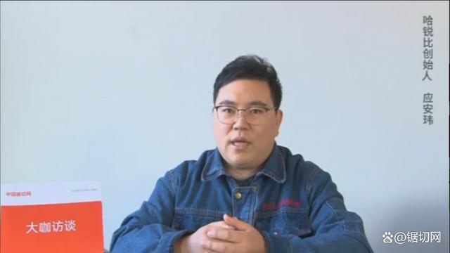 哈銳比鋸床—中國高性能鋸床品牌