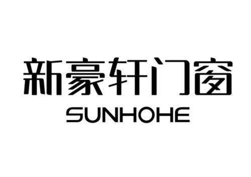 九游app：2024年鋁合金門窗十大品牌最新榜單發(fā)布 門窗品牌排行榜綜合實力(圖2)