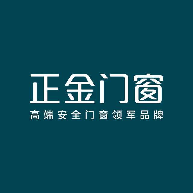 九游app：2024年鋁合金門窗十大品牌最新榜單發(fā)布 門窗品牌排行榜綜合實(shí)力