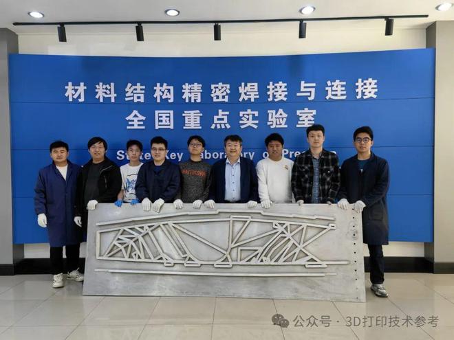 一種新的將鋁廢料轉(zhuǎn)化為具有3D打印潛力的高性能合金的方法(圖7)