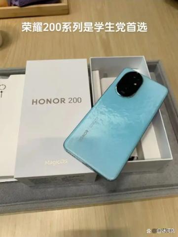 2024智能手機(jī)性價(jià)比之王紅米Note 13 Pro、iQOO Z9與榮耀200！(圖7)