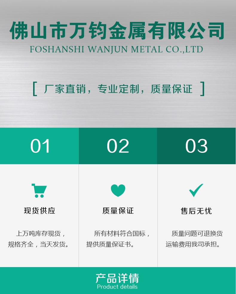 九游體育：現(xiàn)貨供應(yīng)2024鋁棒2024t6鋁棒國標(biāo)
