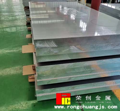 京信通信技術(shù)獲鋁合金超聲熔覆專利：引領(lǐng)行業(yè)創(chuàng)新新風潮