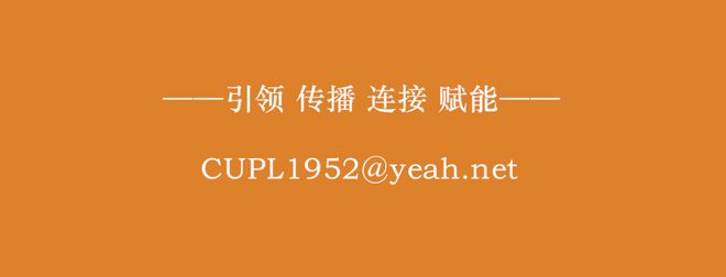 九游體育：玄武巖纖維的發(fā)展及應(yīng)用前景