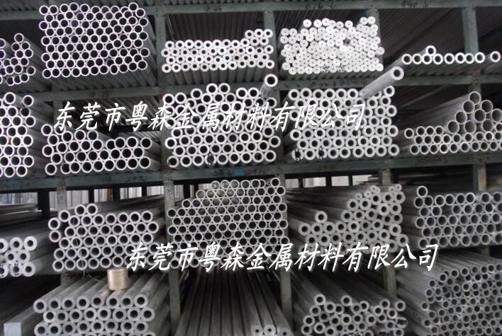 九游app：常見鋁合金硬度鋁材硬度標準維氏hxlsx