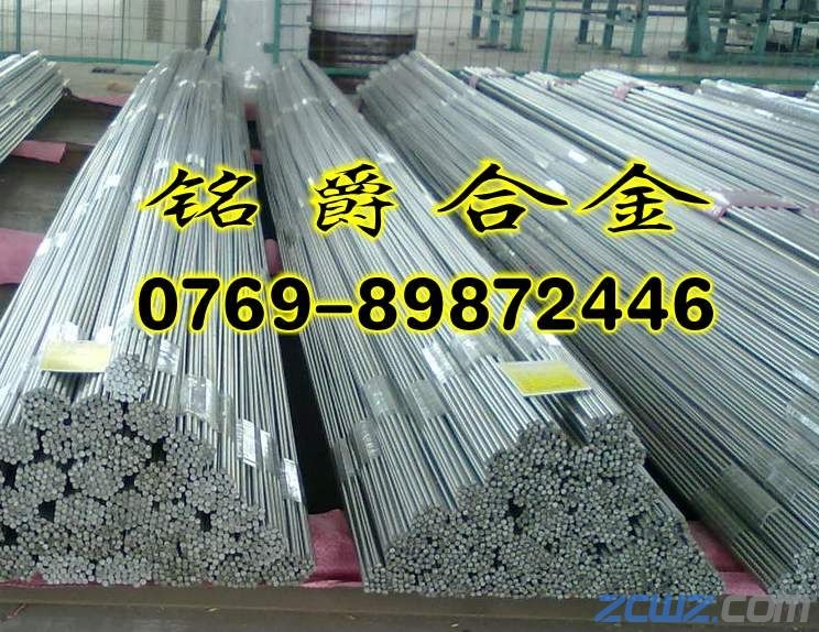 向“新”而行！2024年西南鋁全年產(chǎn)量同比增加12% 創(chuàng)歷史新高