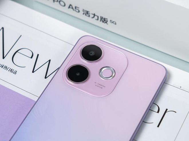 OPPO A5活力版評(píng)測(cè) 千元滿級(jí)防水旗艦?zāi)陀每萍?></div>

          <div   id=