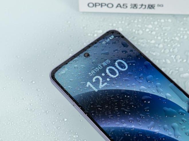 OPPO A5活力版評(píng)測(cè) 千元滿級(jí)防水旗艦?zāi)陀每萍?圖6)