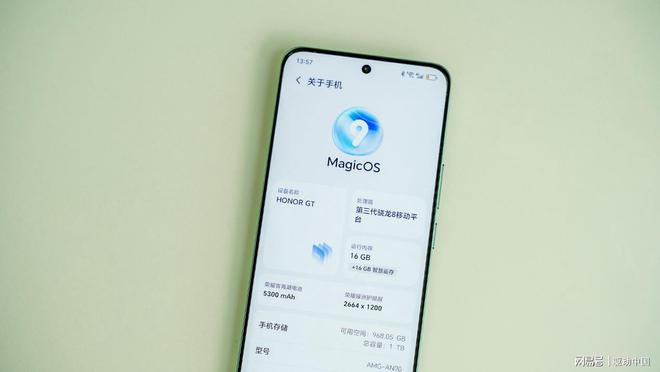 榮耀GT評測：更懂年輕人的潮流性能標桿(圖2)