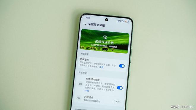 榮耀GT評測：更懂年輕人的潮流性能標桿(圖7)