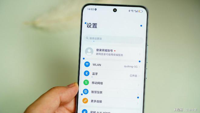 榮耀GT評測：更懂年輕人的潮流性能標桿(圖9)