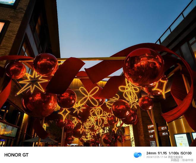 榮耀GT評測：更懂年輕人的潮流性能標桿(圖35)
