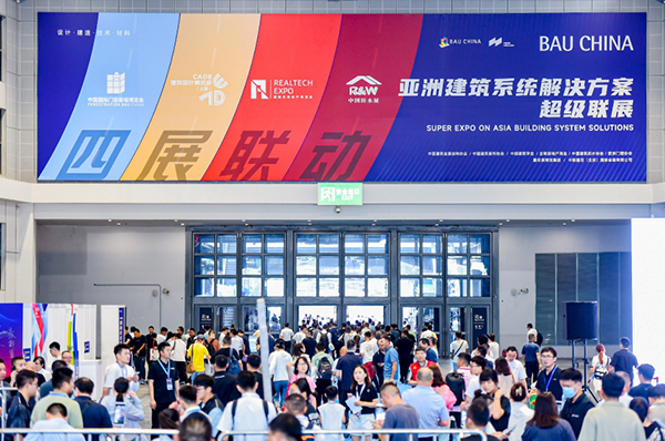 廣東大宸建筑設(shè)計獲得智能通風(fēng)幕墻專利推動建筑行業(yè)的創(chuàng)新與發(fā)展