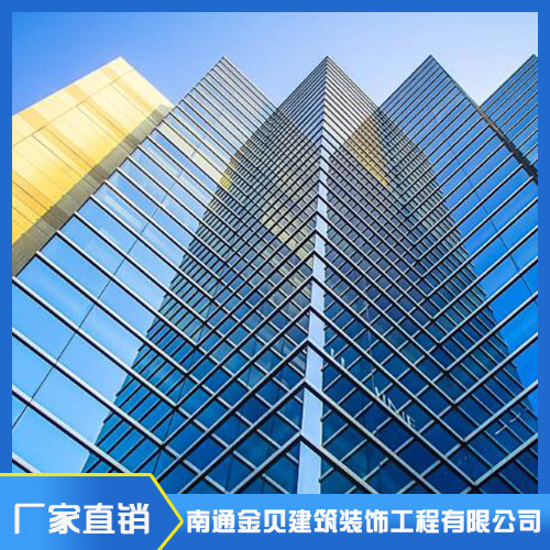 九游app：幕墻價(jià)格_圖片_參數(shù)-烽火臺(tái)