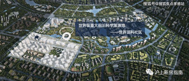 中建-·玖海云天難以置信勁爆房?jī)r(jià)！中建-·玖海云天樓盤快訊播報(bào)！(圖8)