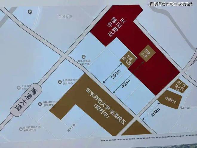 中建-·玖海云天難以置信勁爆房?jī)r(jià)！中建-·玖海云天樓盤快訊播報(bào)！(圖12)