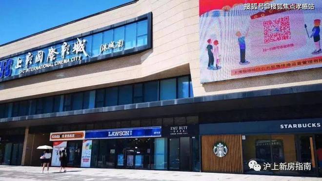 中建-·玖海云天難以置信勁爆房?jī)r(jià)！中建-·玖海云天樓盤快訊播報(bào)！(圖10)