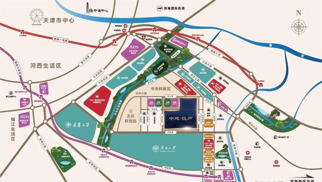 2025天津中建悅廬棠墅售樓處 （悅廬棠墅）銷售中心-官方線上網(wǎng)站(圖2)