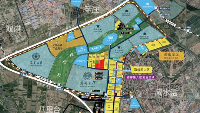 2025天津中建悅廬棠墅售樓處 （悅廬棠墅）銷售中心-官方線上網(wǎng)站